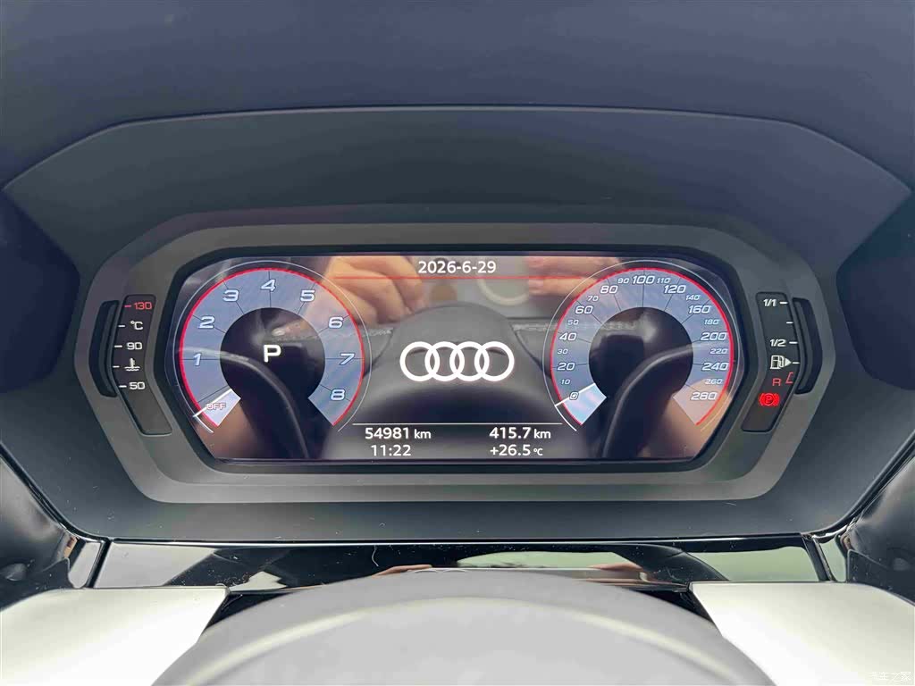 Audi A3, 2023 38