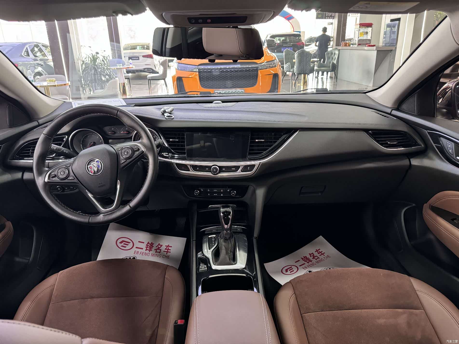 Buick Regal, 2020 9