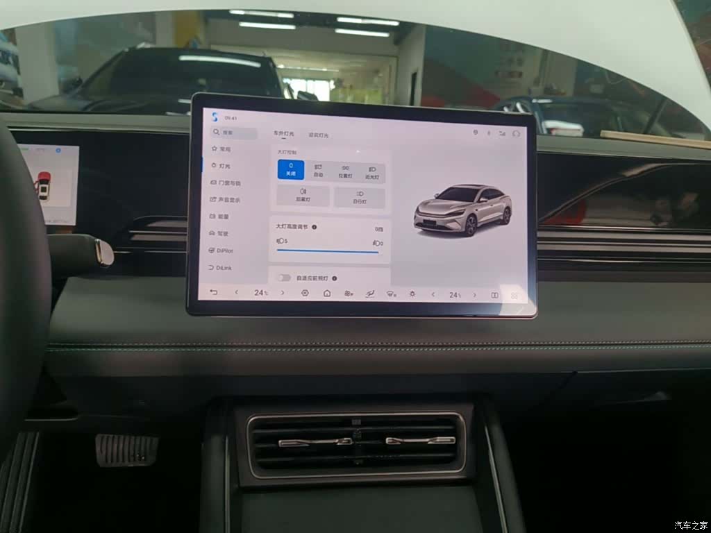 BYD Qin, 2025 13