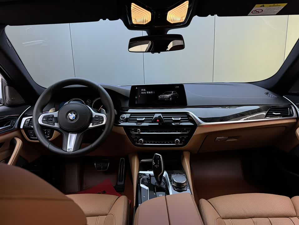 FAW car
