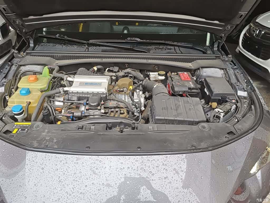 GAC Empow, 2022 20