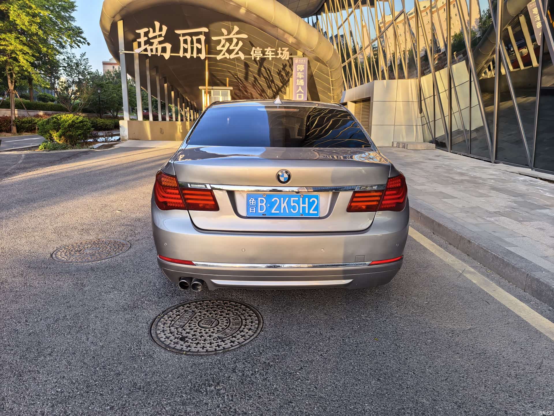 BMW 7 Series, 2013 6