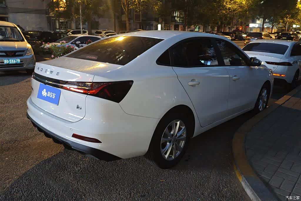 Roewe i5, 2025 3