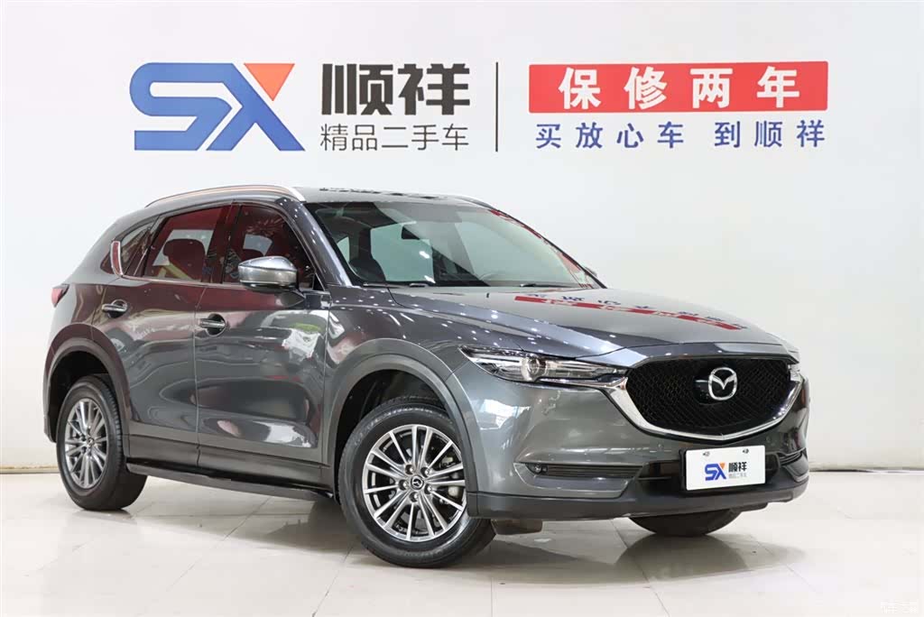 Mazda CX-5, 2021 3