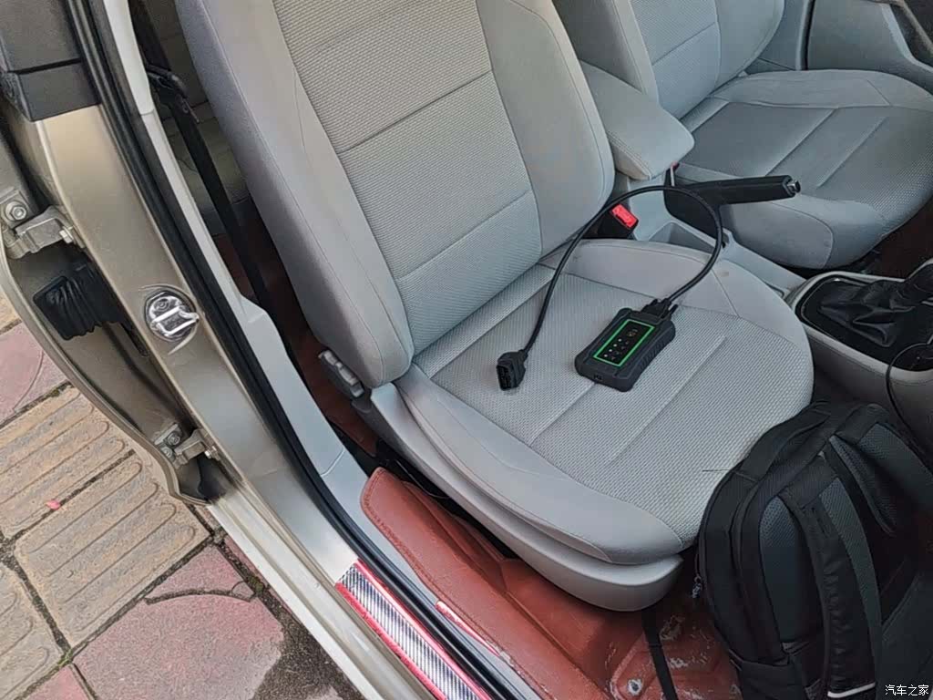 Volkswagen Bora, 2016 20