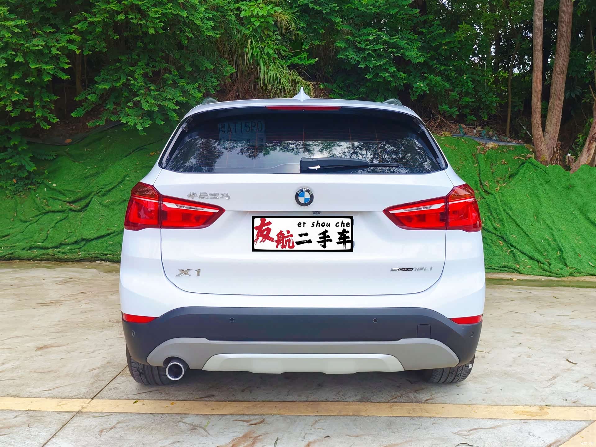 BMW X1, 2018 4