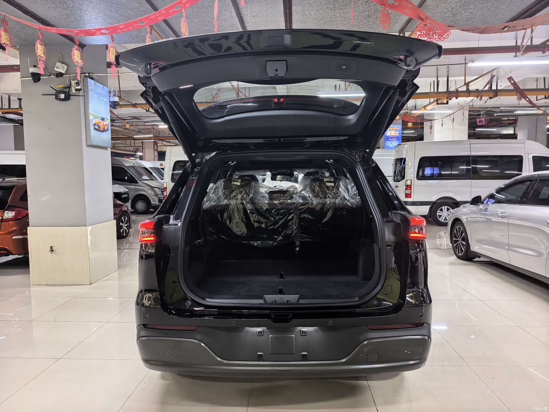Chery T8, 2025 8