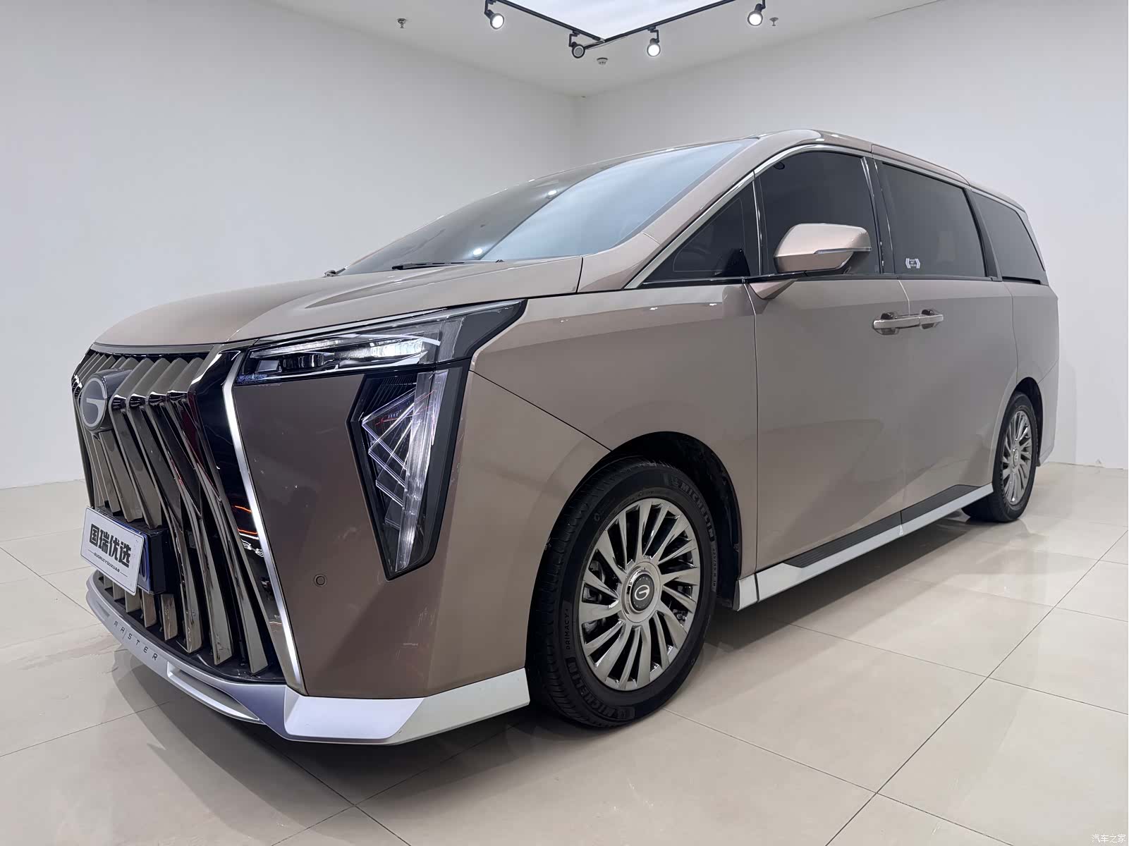 Trumpchi M8, 2022 1