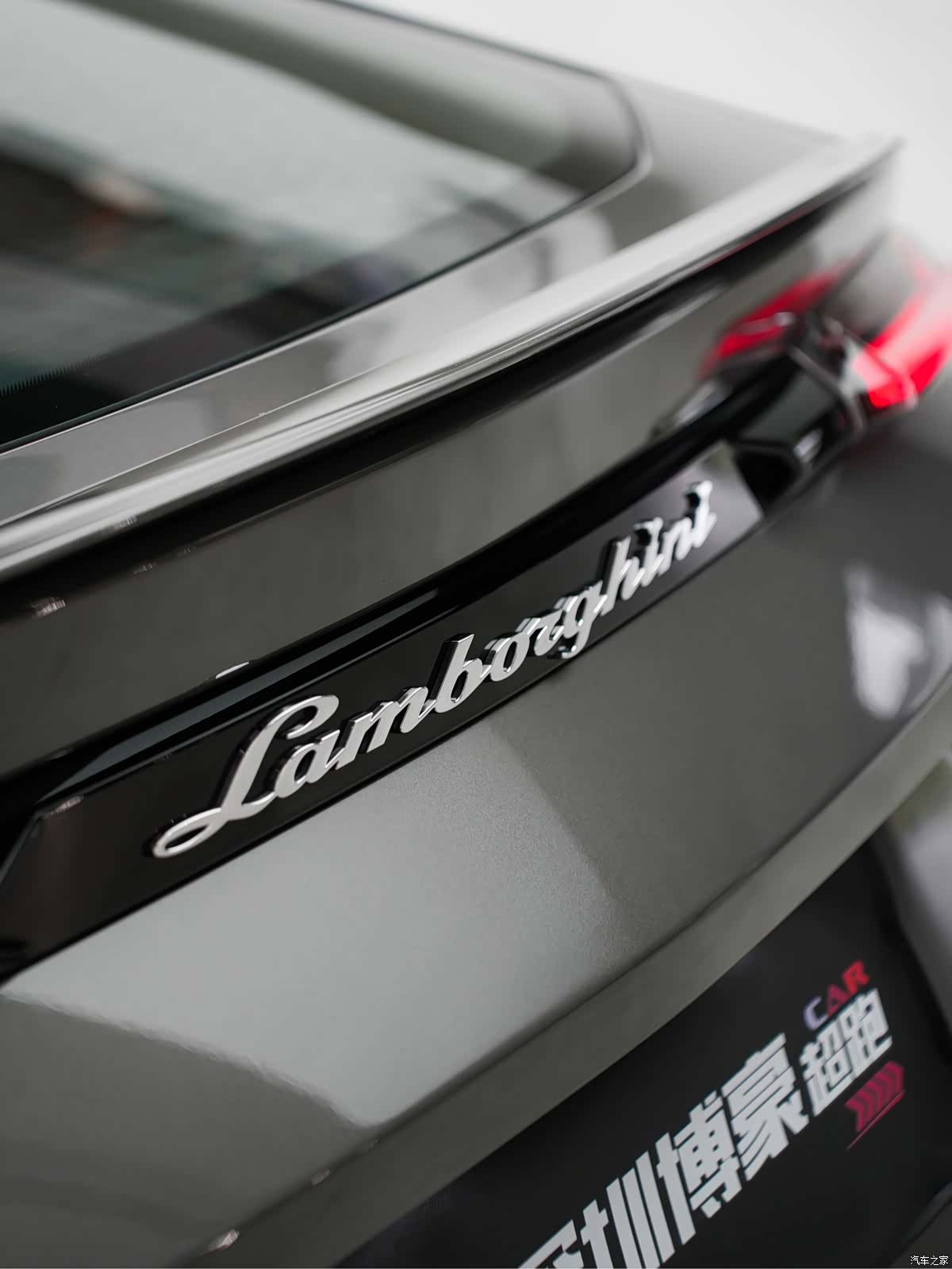 Lamborghini Urus, 2021 24