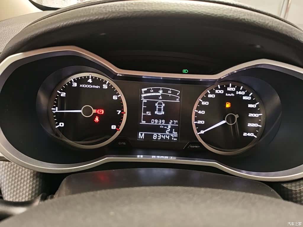 Geely Emgrand, 2017 12
