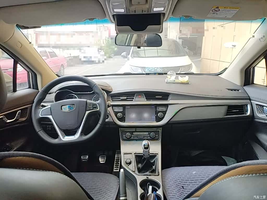 Geely Emgrand, 2016 10