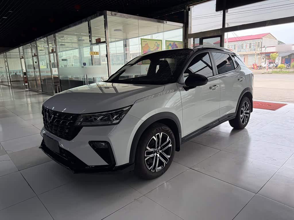 Wuling Xingchi