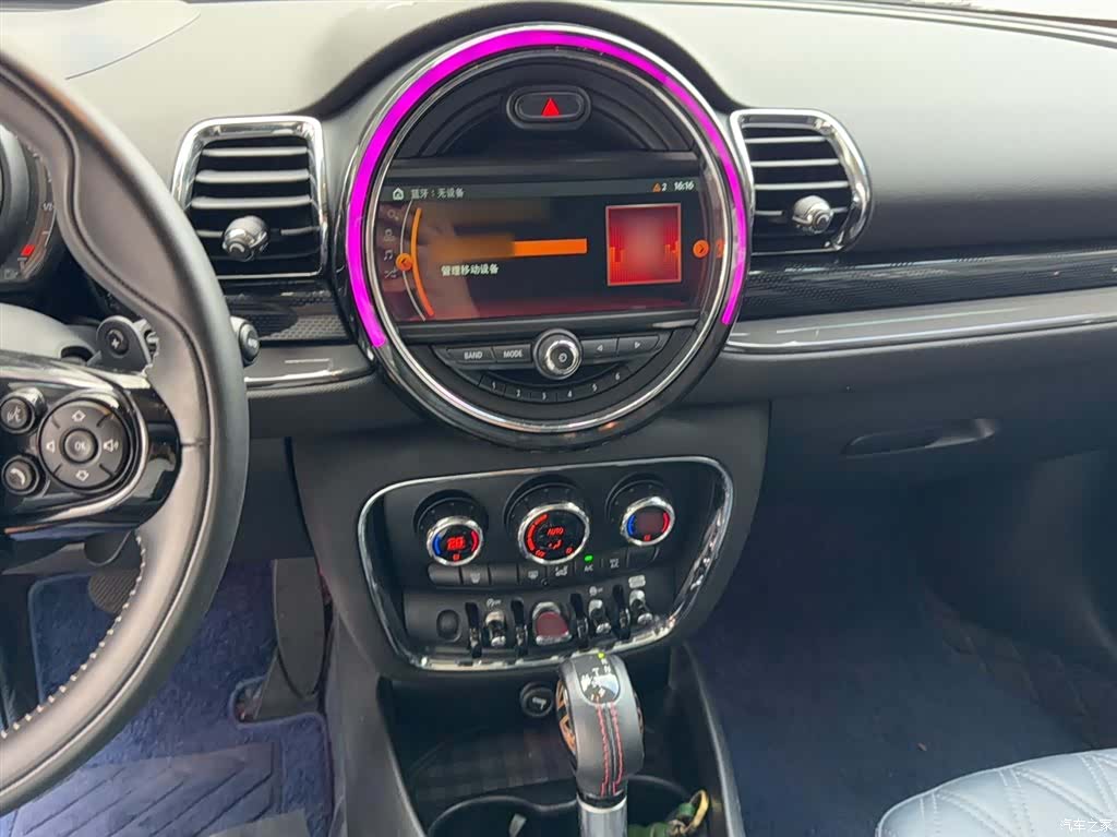 Mini Clubman, 2018 4