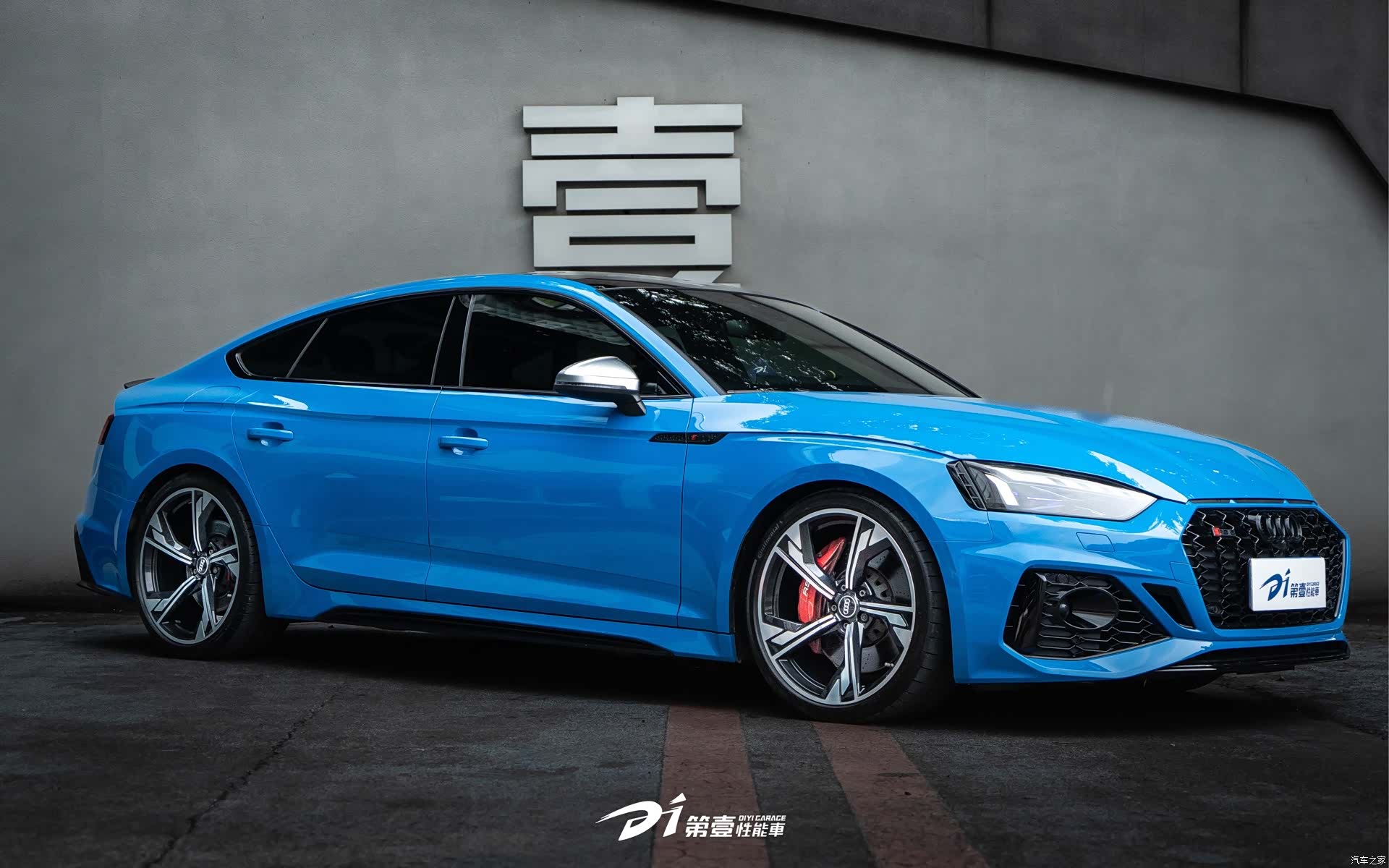 Audi RS, 2020 3