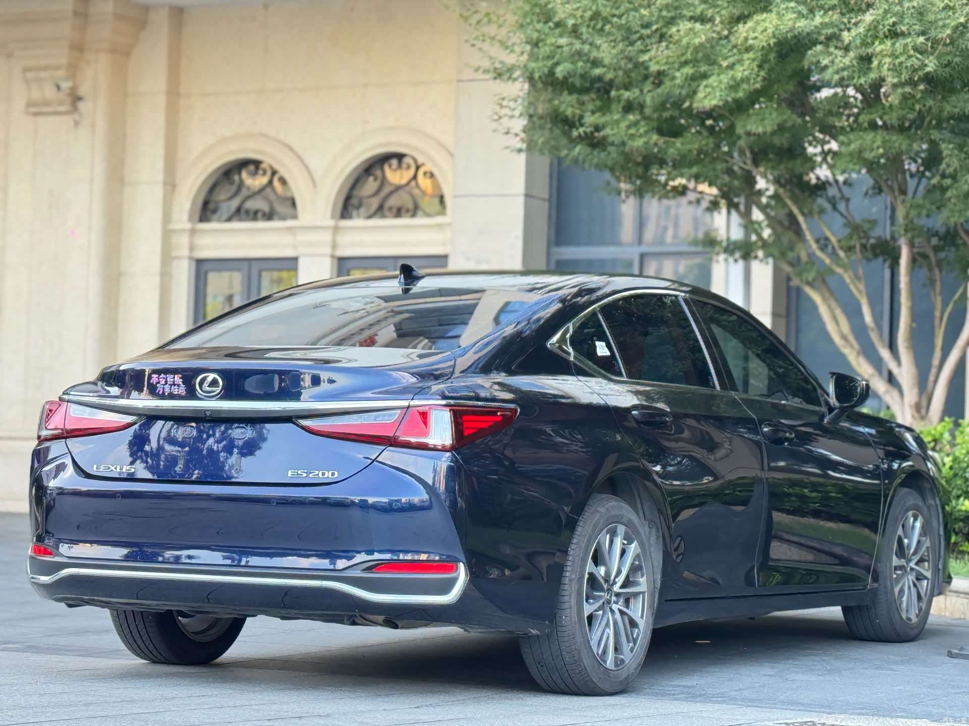 Lexus ES, 2021 16