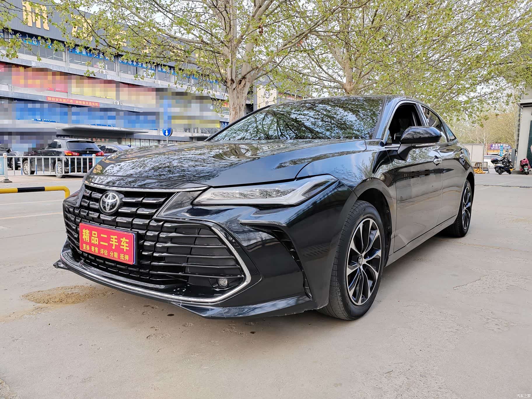 Toyota Avalon