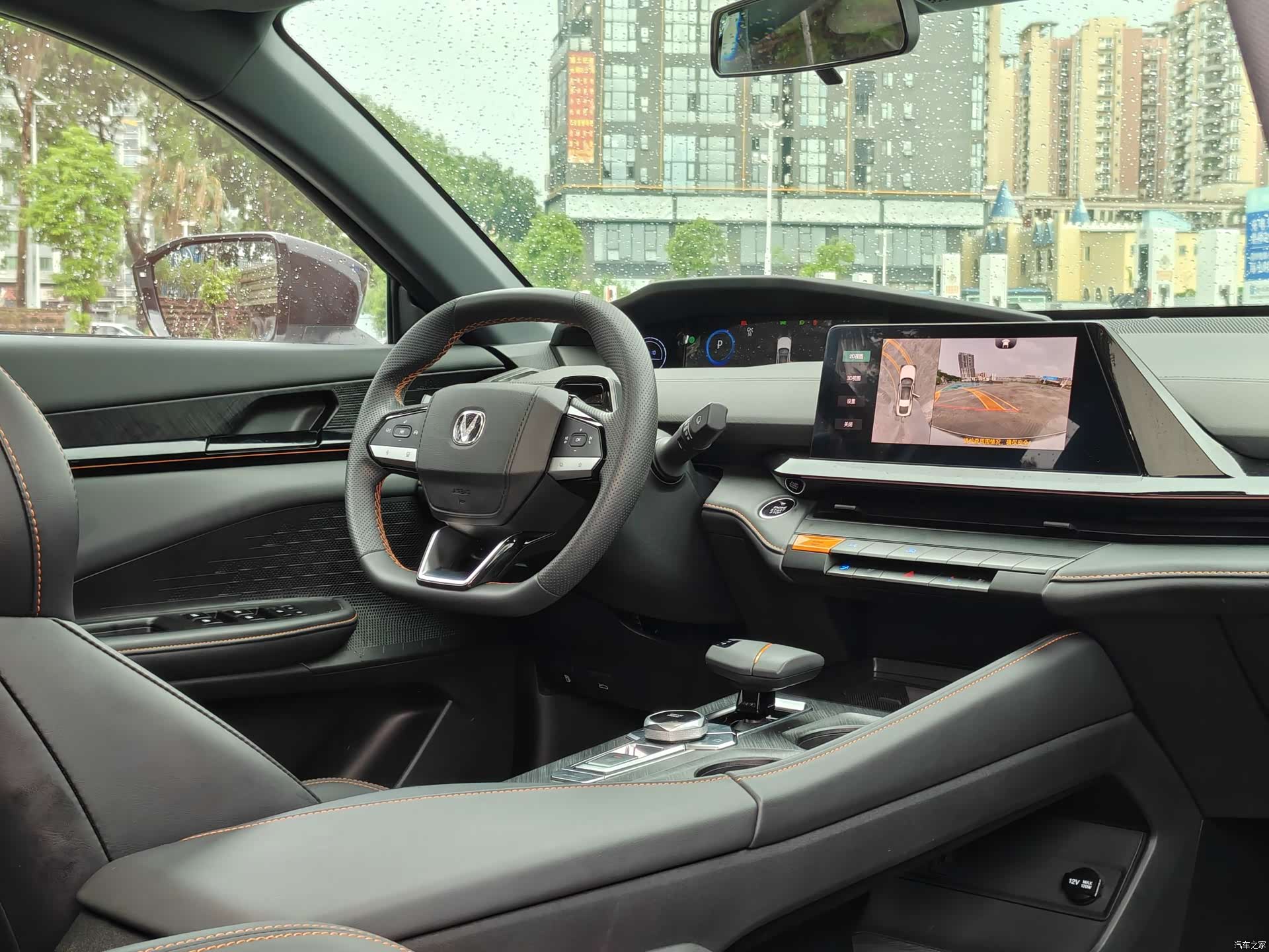 Changan UNI-V, 2024 10
