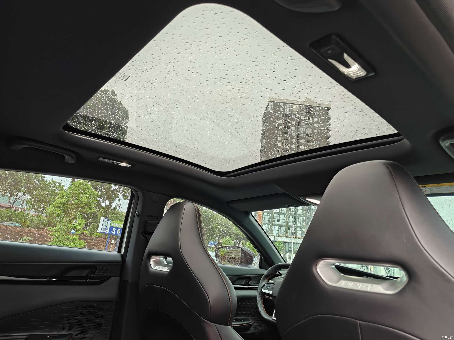 Changan UNI-V, 2024 29