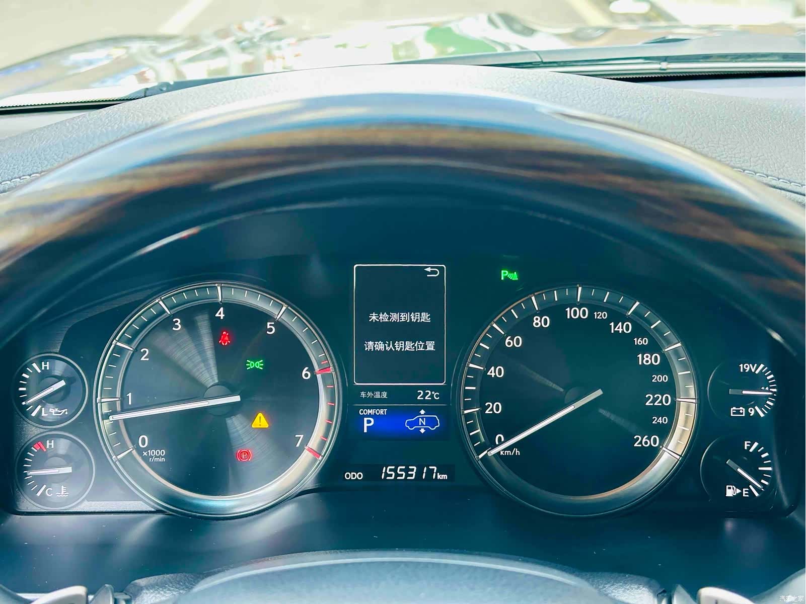 Lexus LX, 2018 11