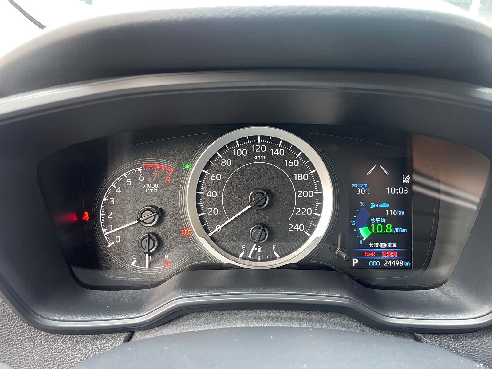 Toyota Corolla, 2023 15