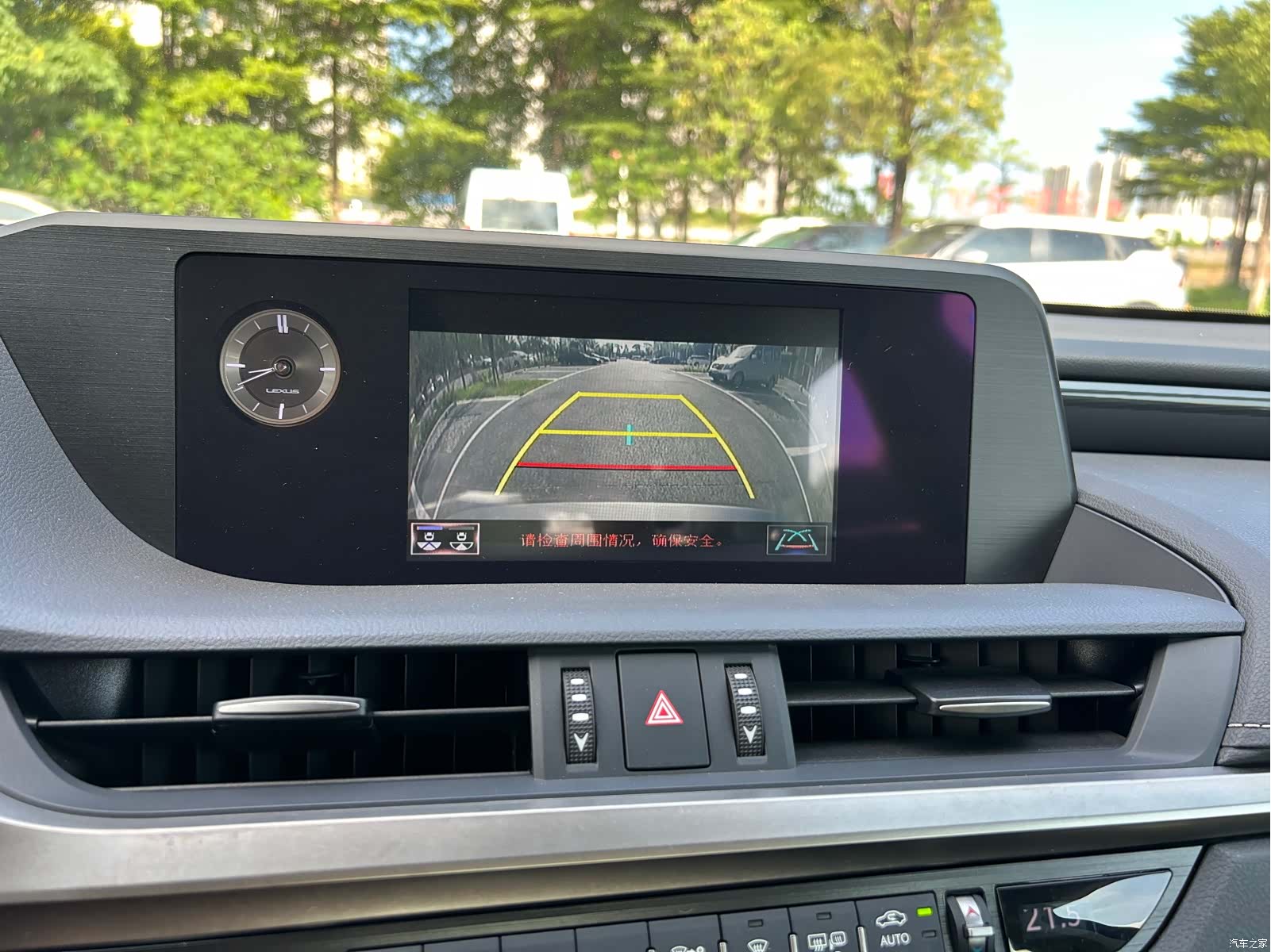Lexus ES, 2021 все фото