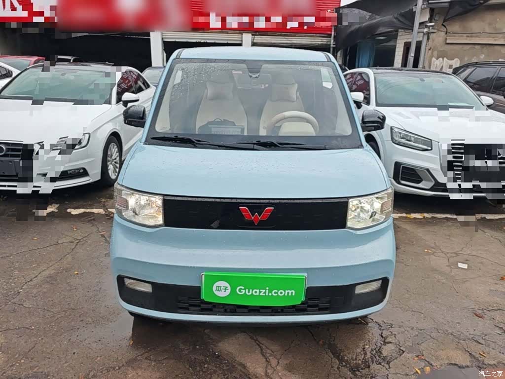 Wuling Yuan, 2021 3