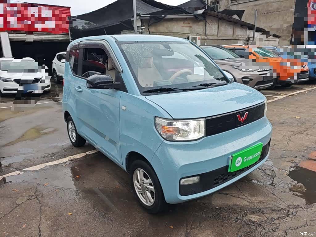 Wuling Yuan, 2021 4