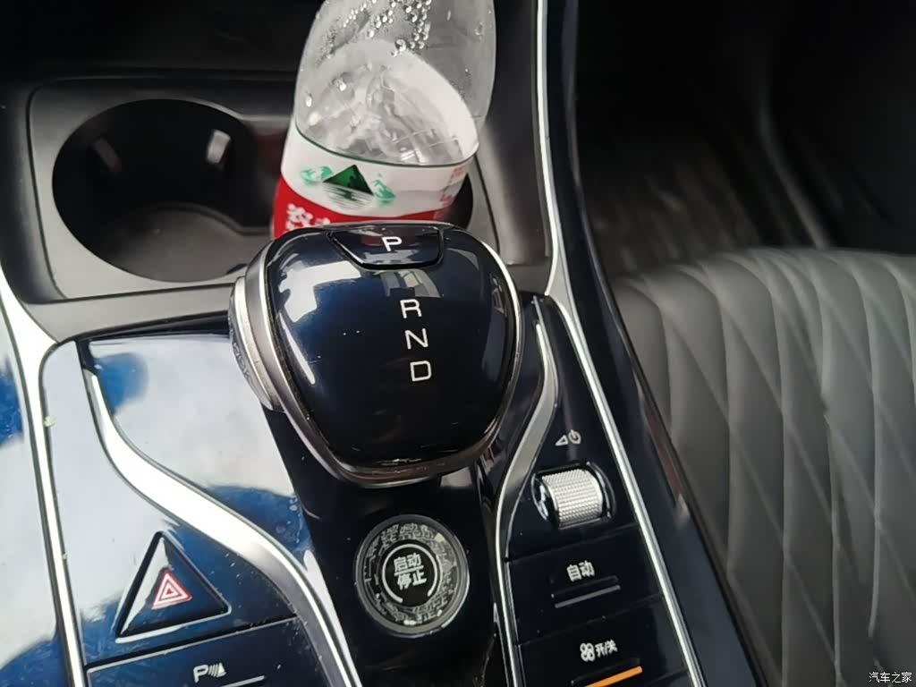 BYD Qin, 2022 14