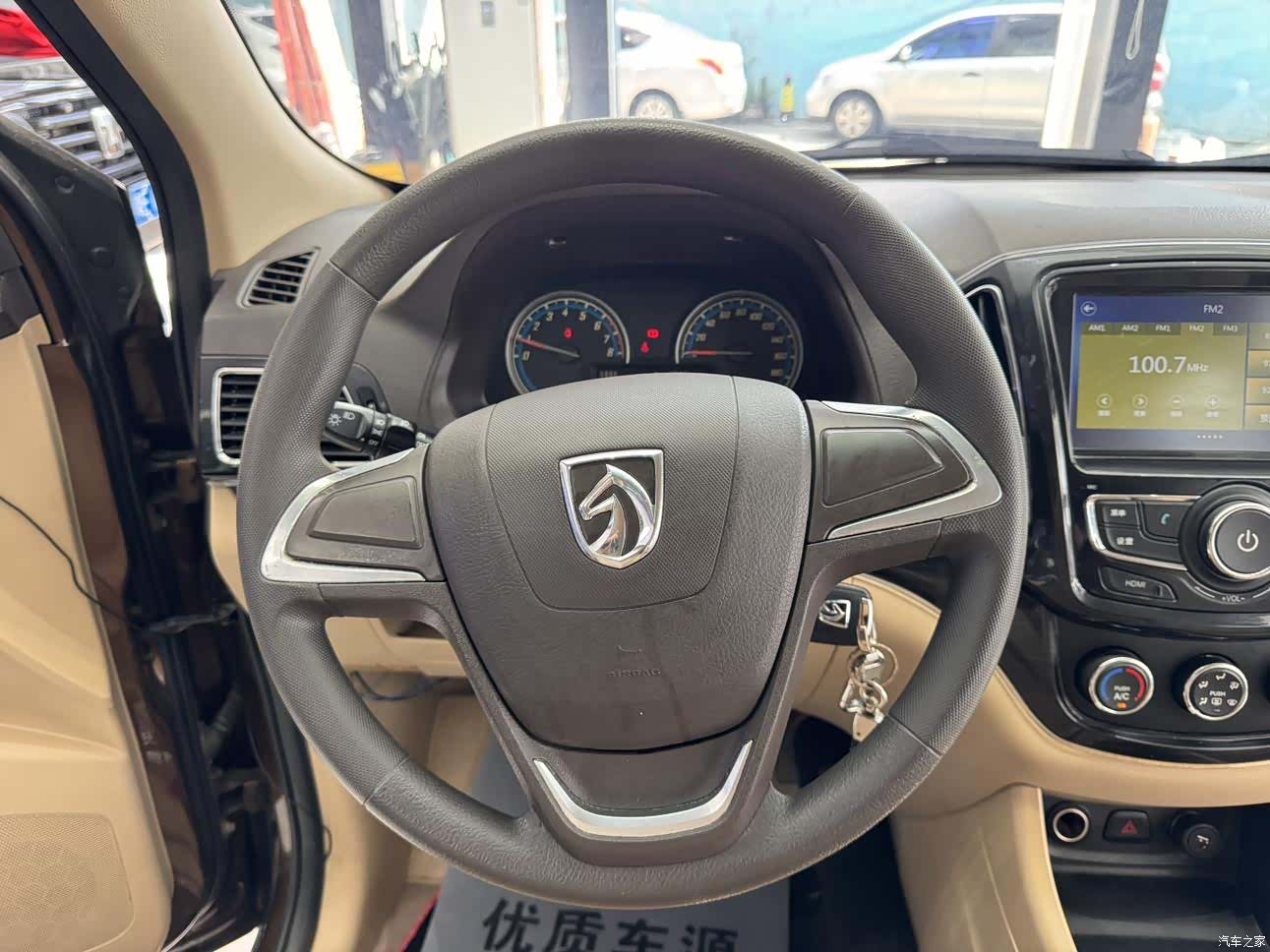 Wuling 730, 2014 7