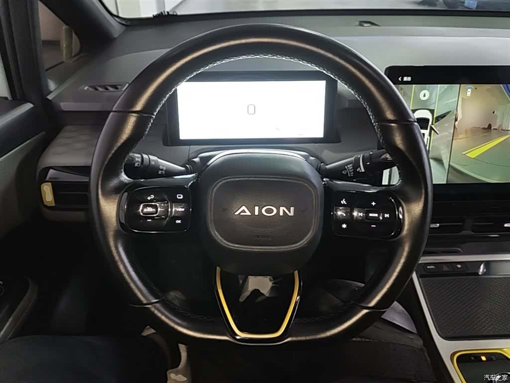 Aion Y, 2022 11