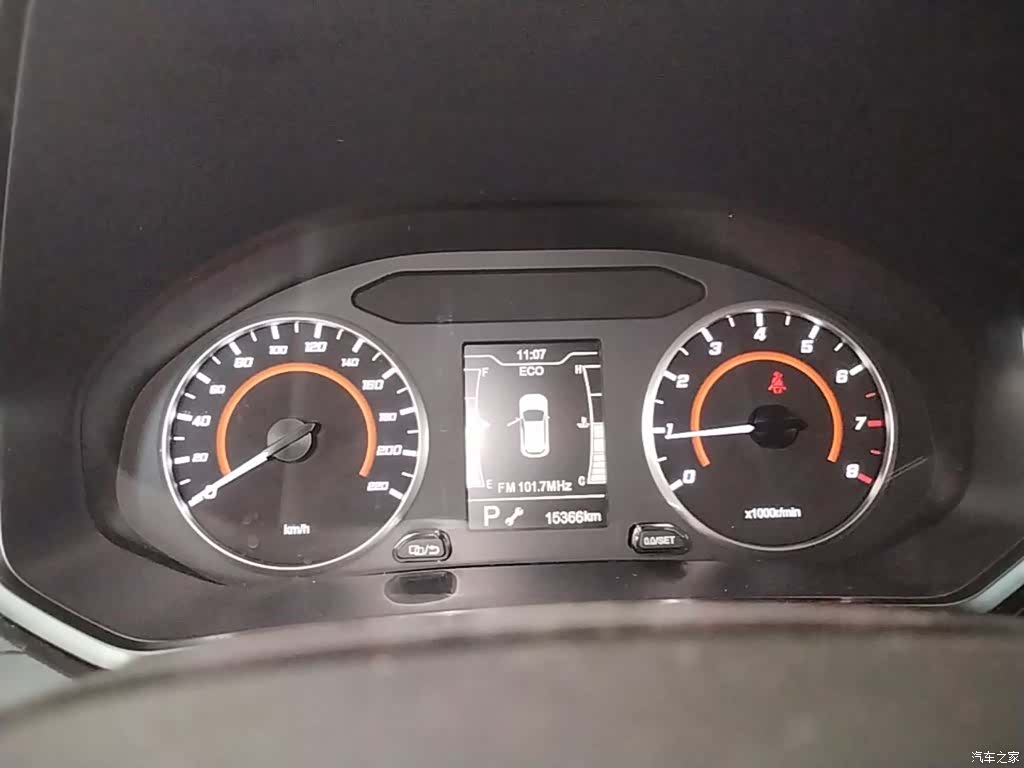 Chery 3x, 2021 12