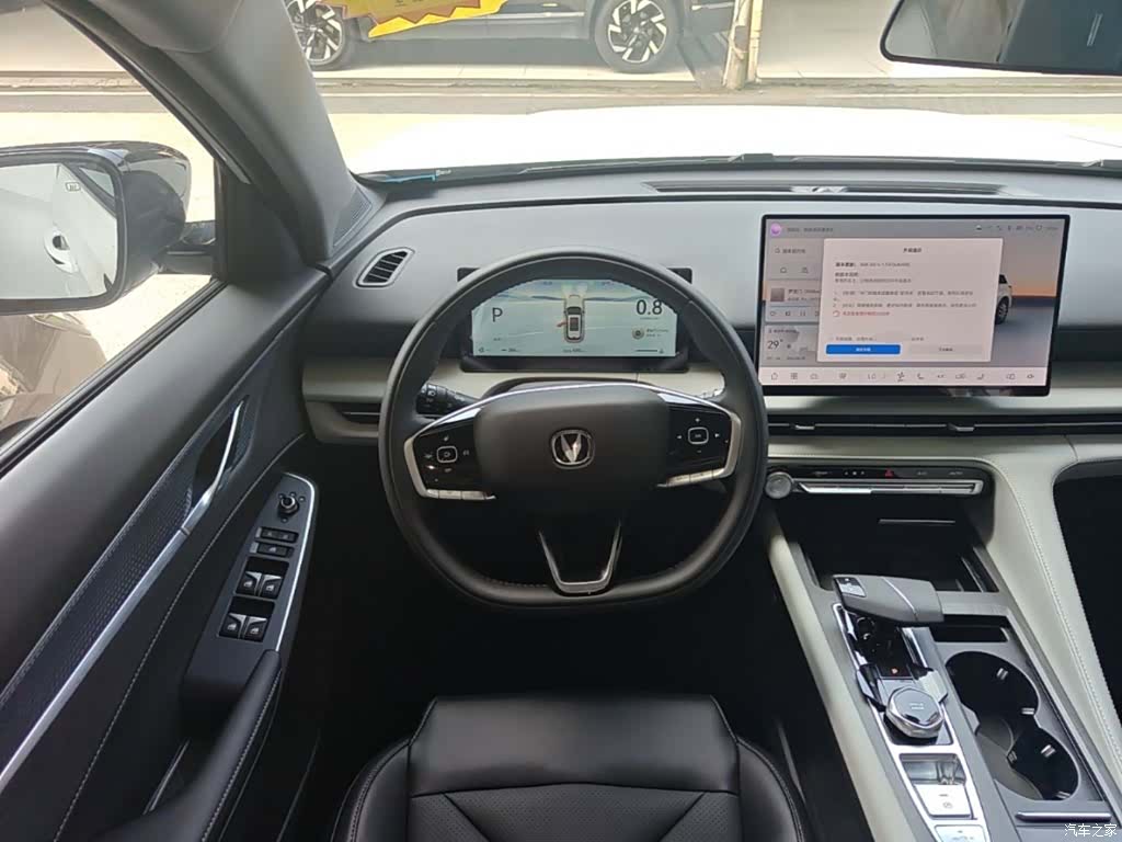 Changan CS75, 2025 3