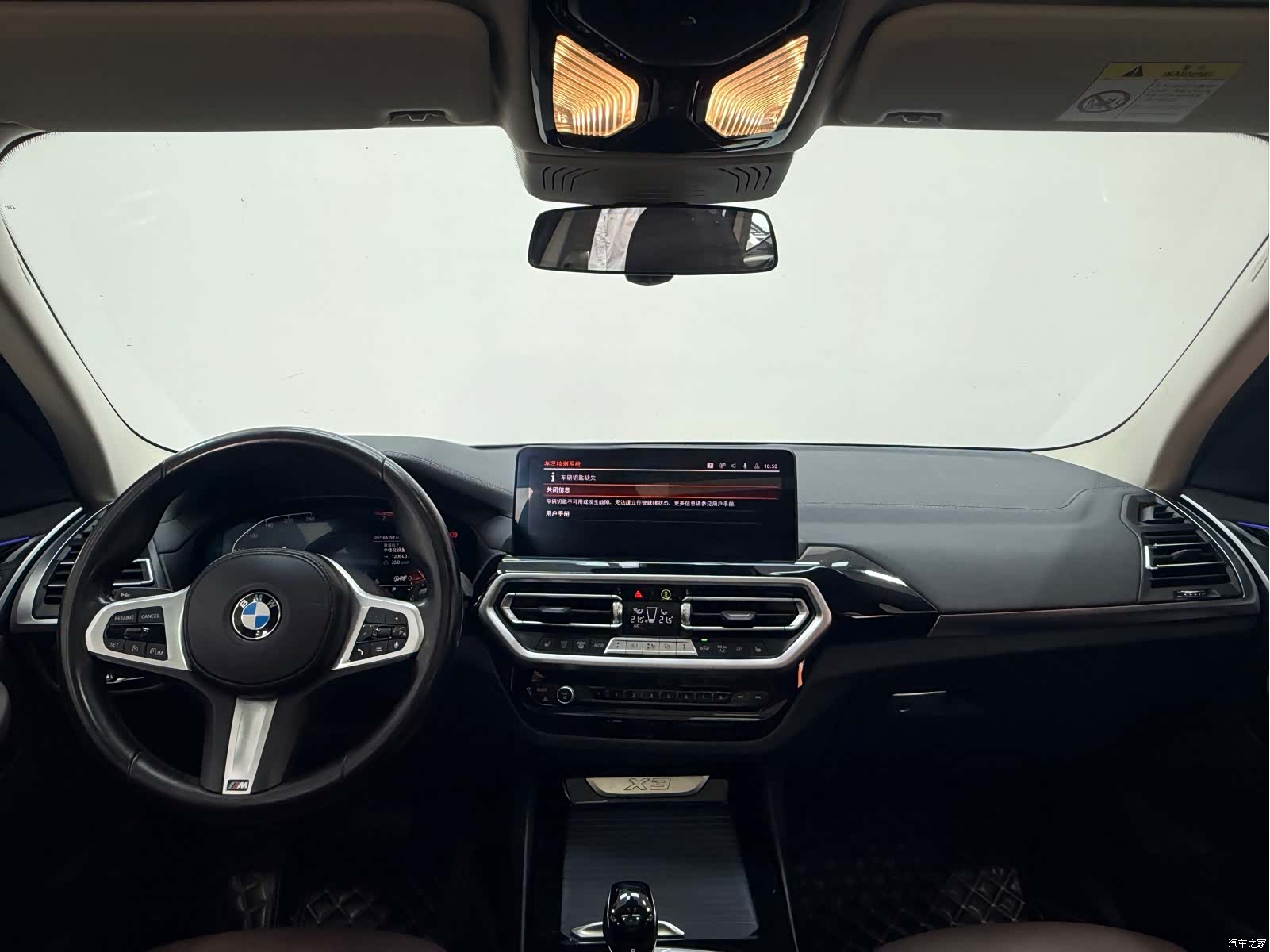 BMW X3, 2022 все фото