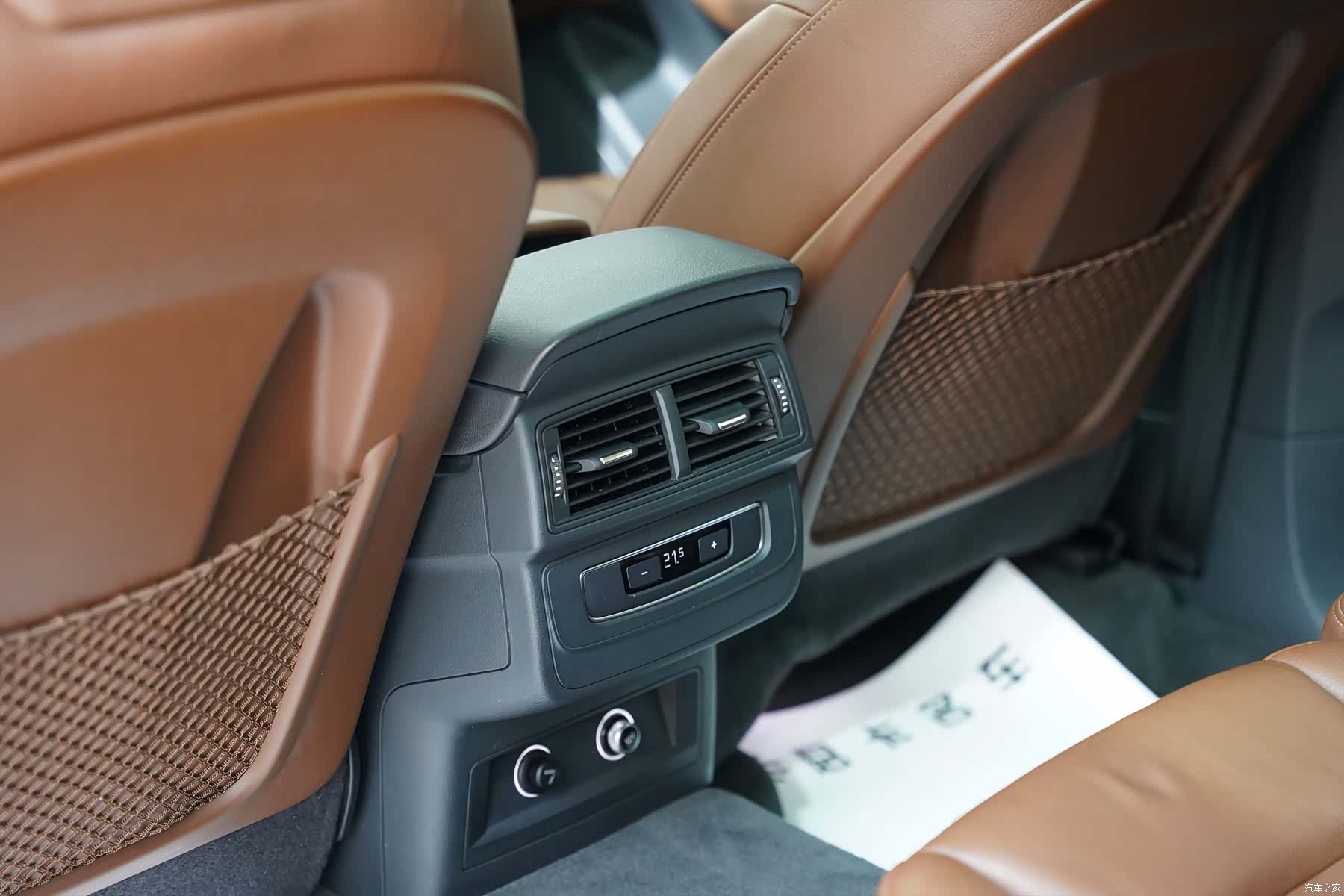 Audi Q7, 2019 17
