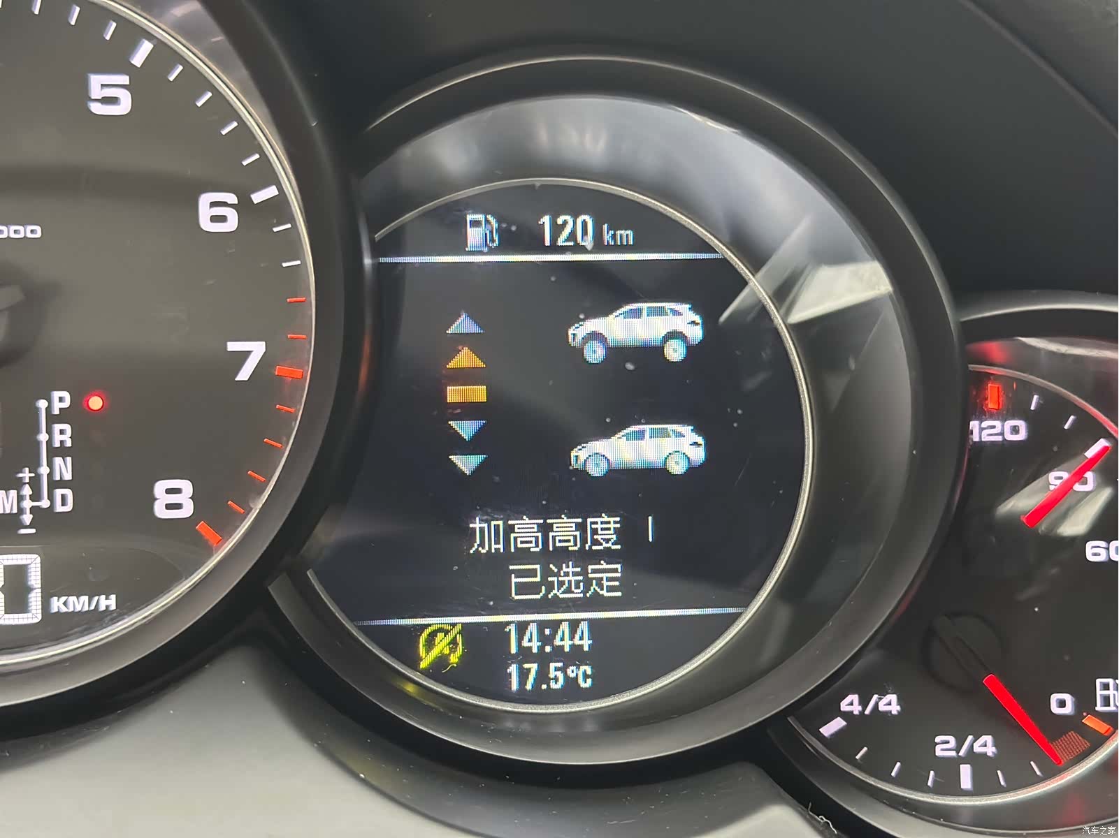Porsche Cayenne, 2015 22