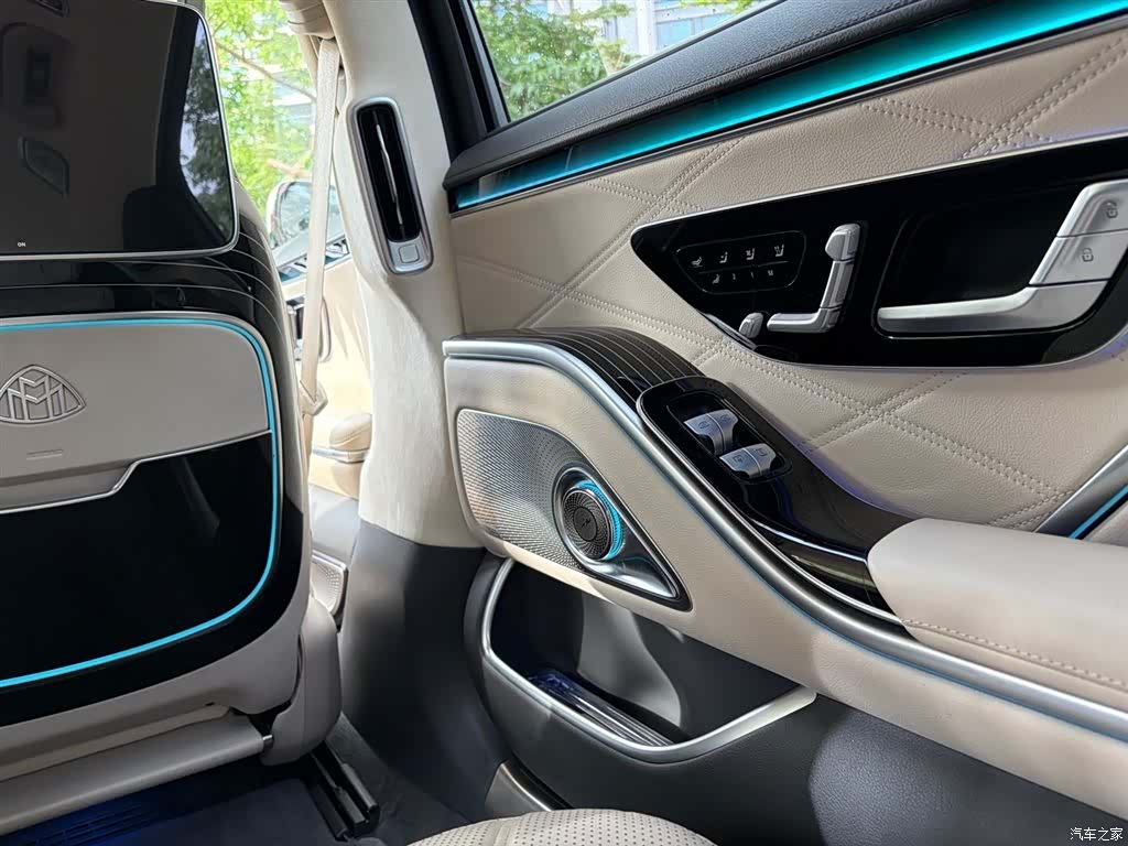 Maybach S-Class, 2021 11