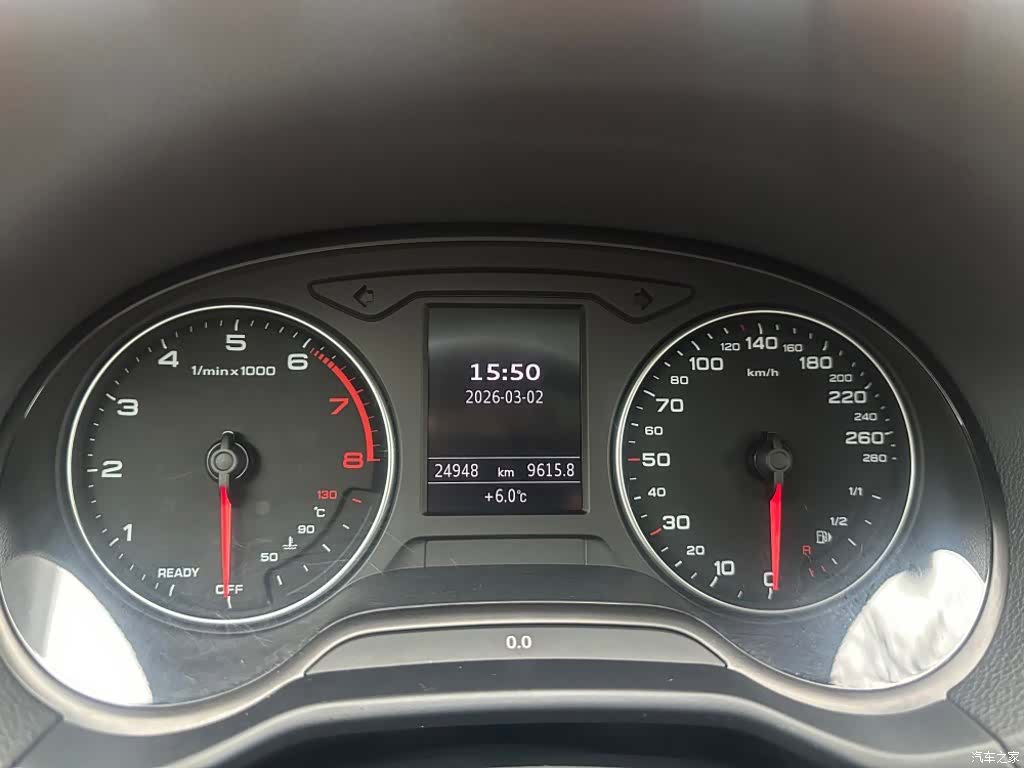 Audi Q2L, 2024 4