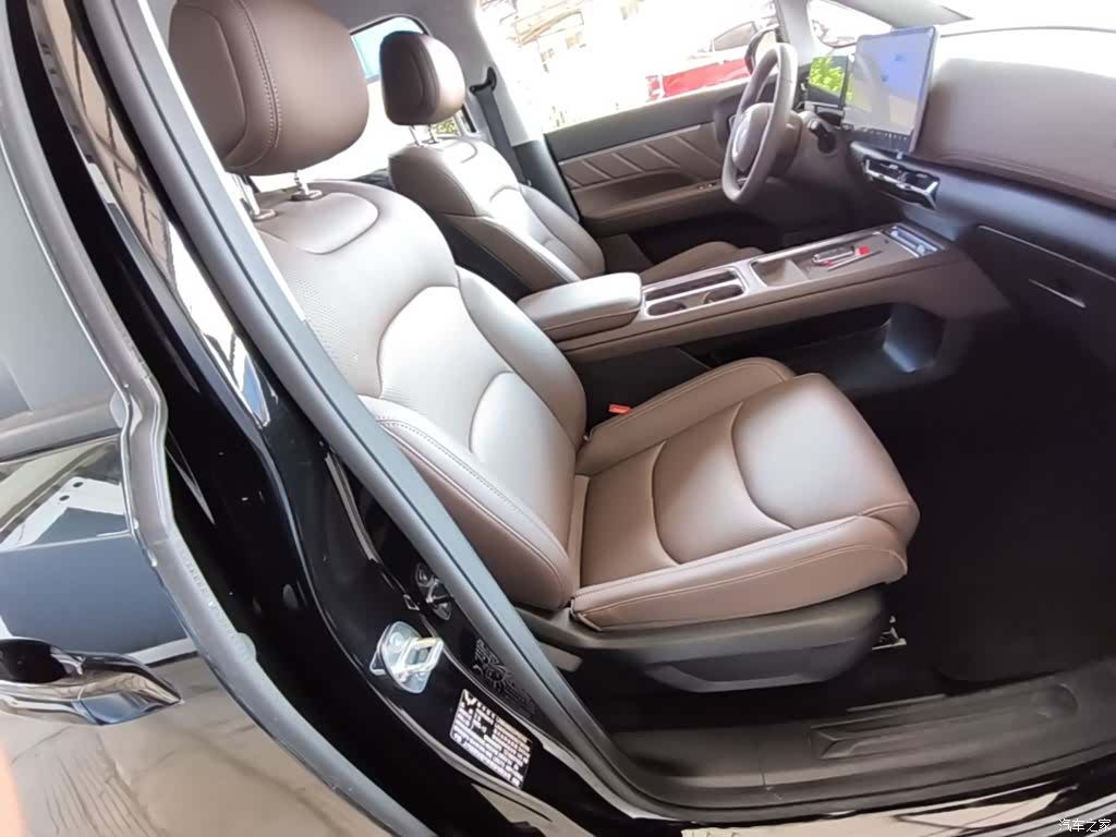 Wuling 730, 2026 20
