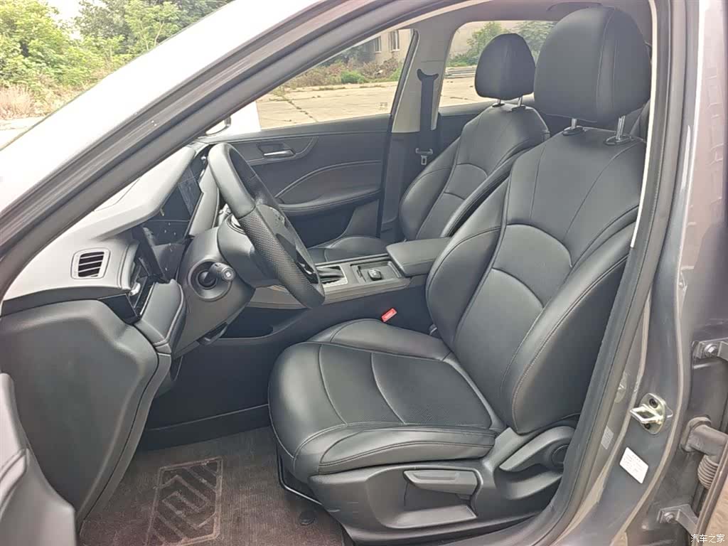 Roewe i5, 2023 15
