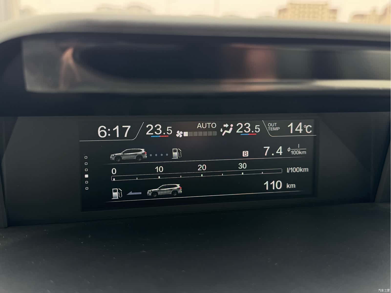 Subaru Forester, 2023 19