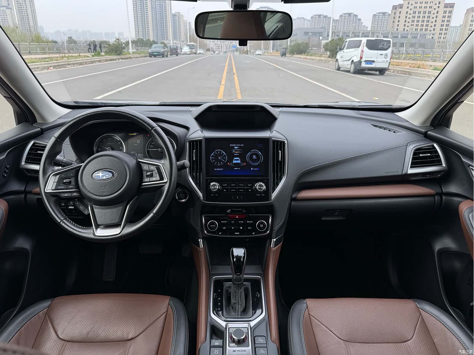 Subaru Forester, 2023 22