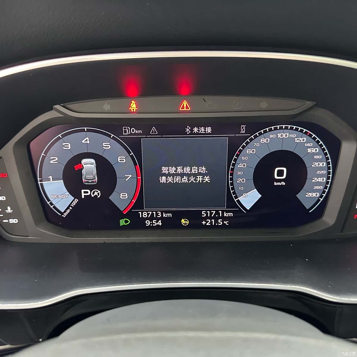 Audi Q3, 2023 13
