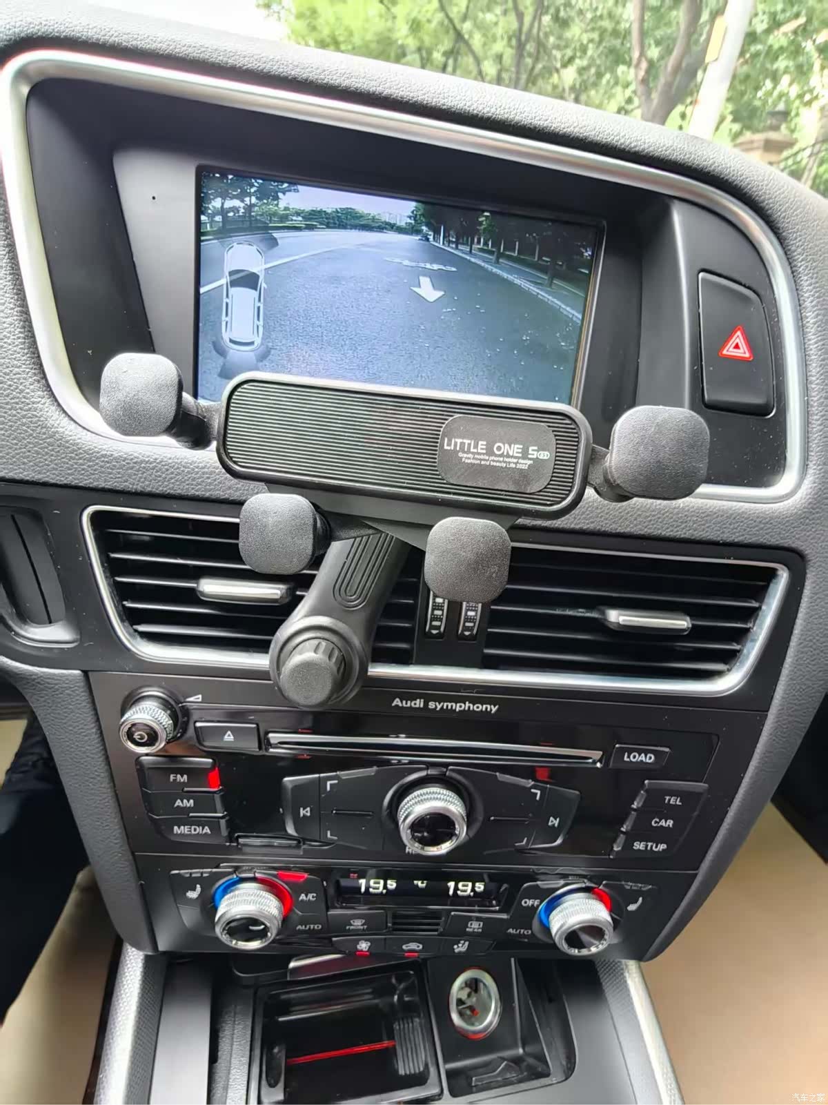 Audi Q5, 2017 18
