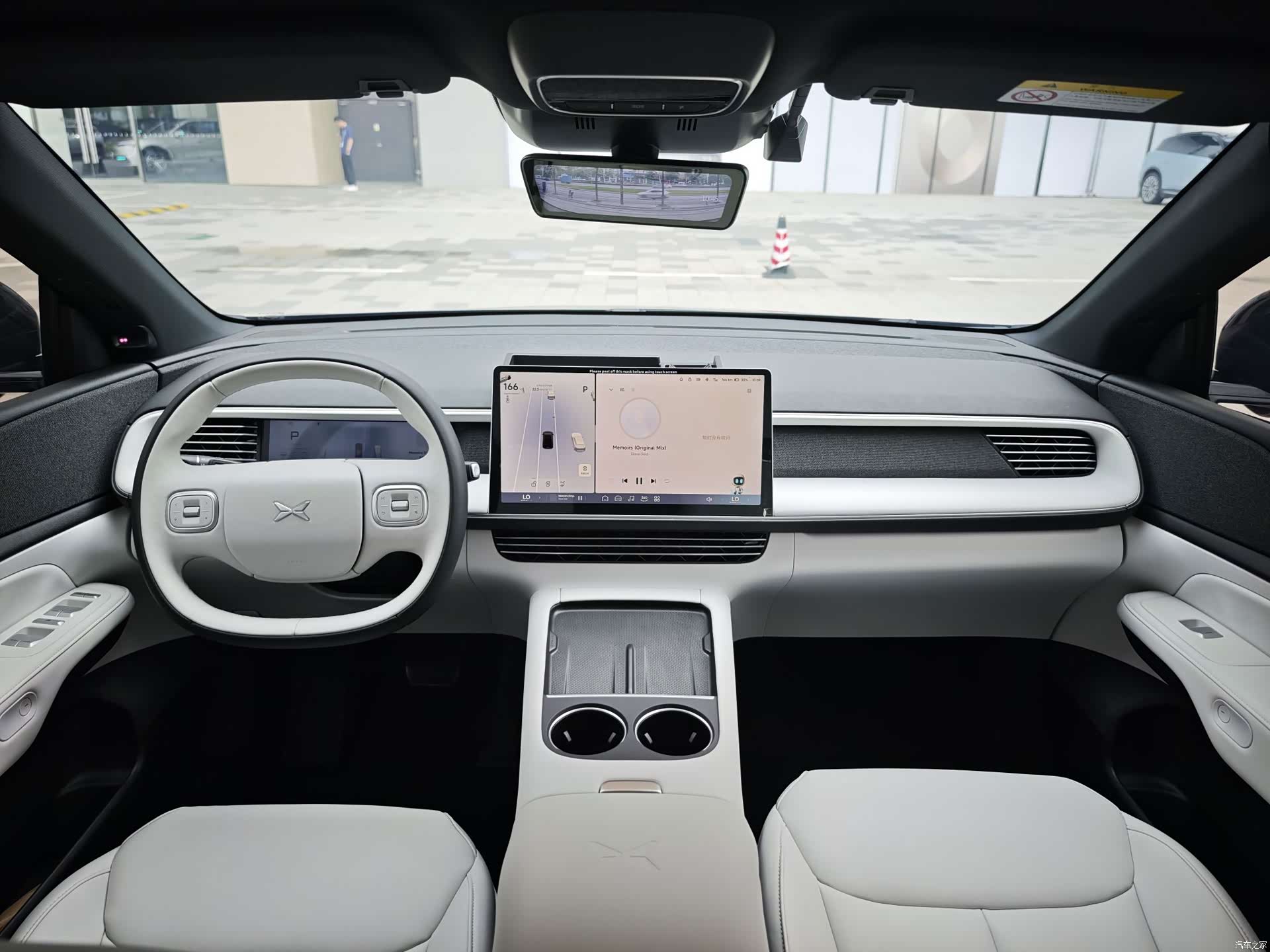 Xpeng G6, 2024 7