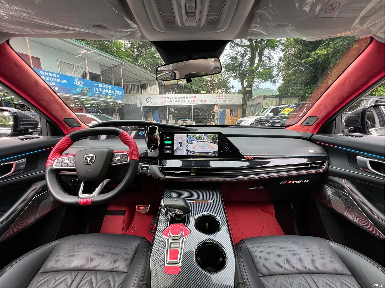 Changan UNI-K, 2023 15
