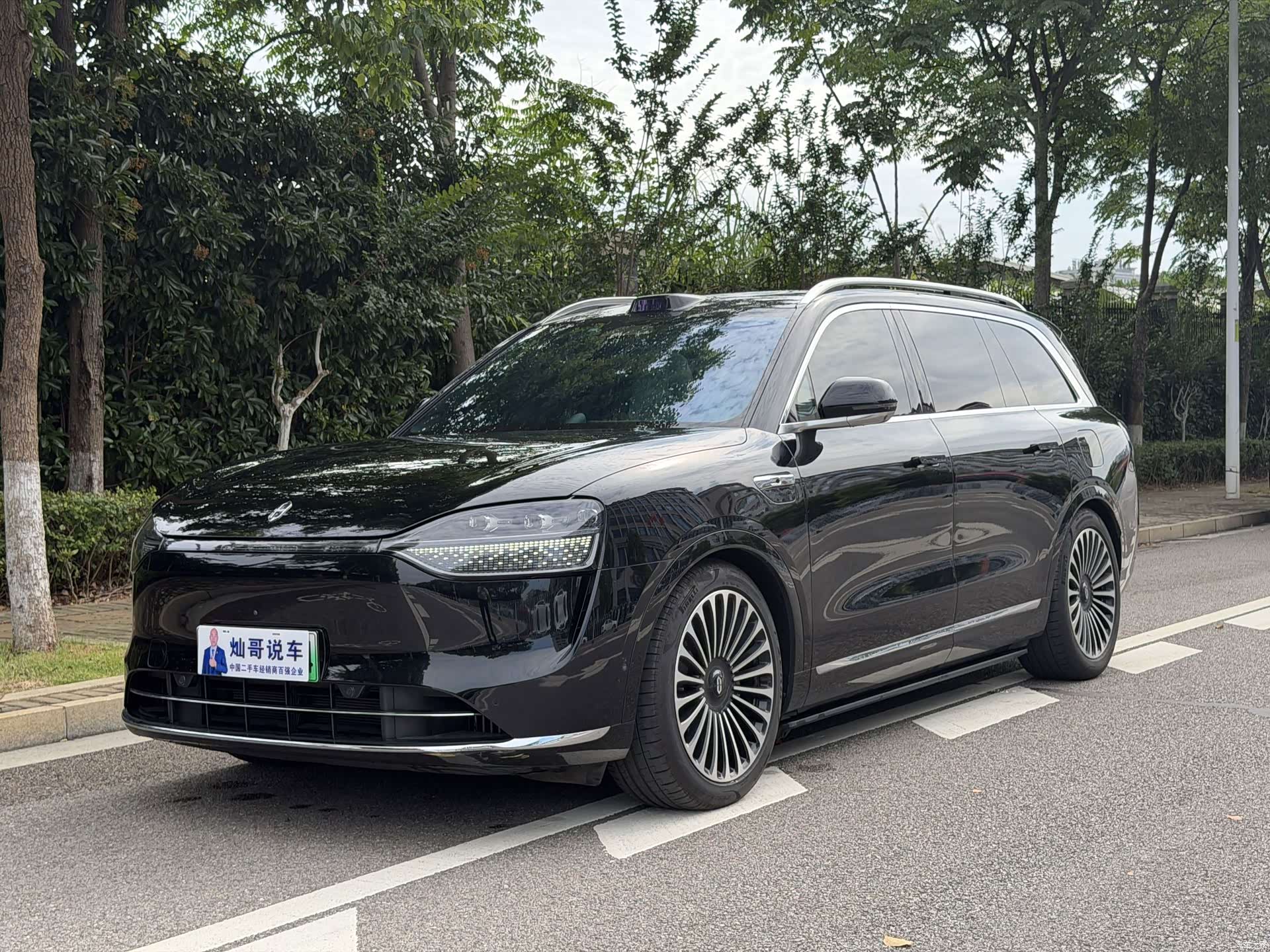 AITO M9, 2025 1