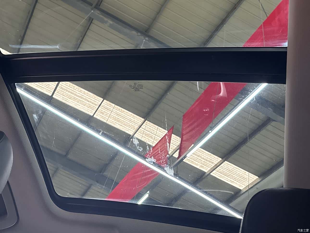 Audi Q3, 2016 16
