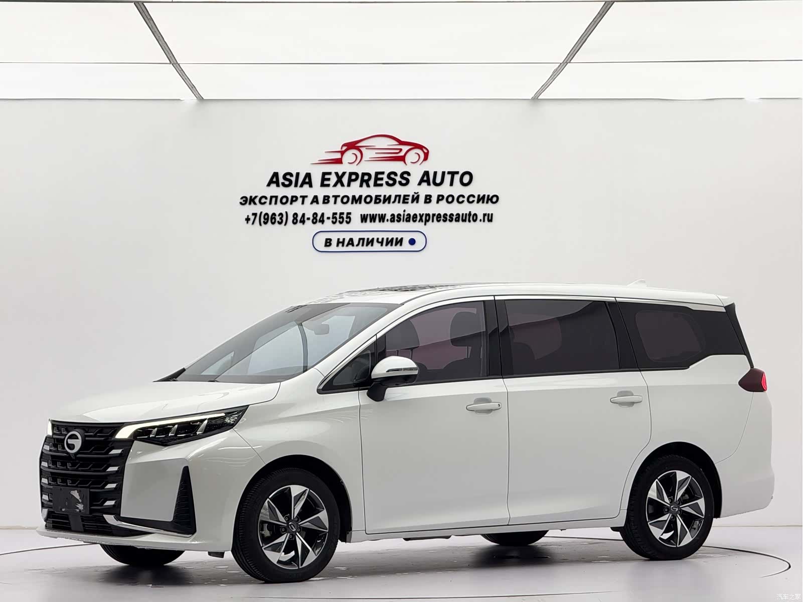 GAC M6, 2022 1