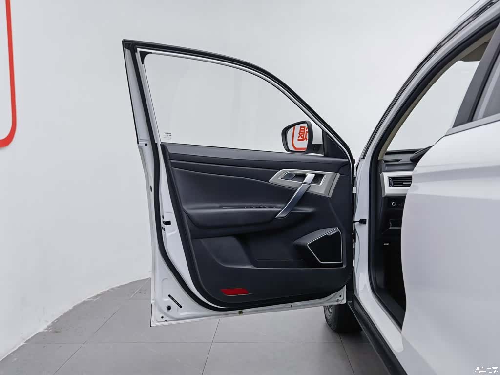 Geely Boyue, 2021 8