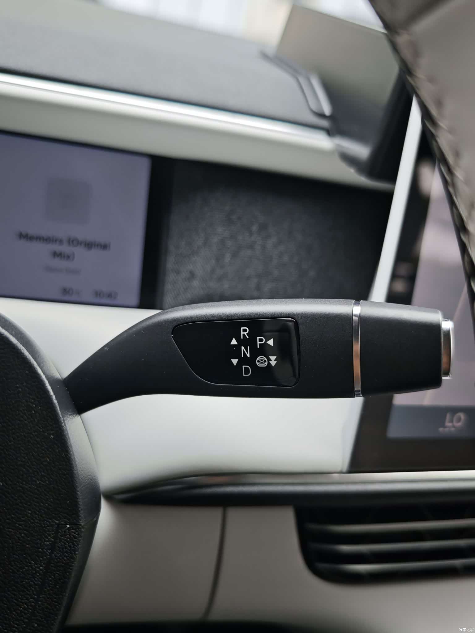 Xpeng G6, 2024 15